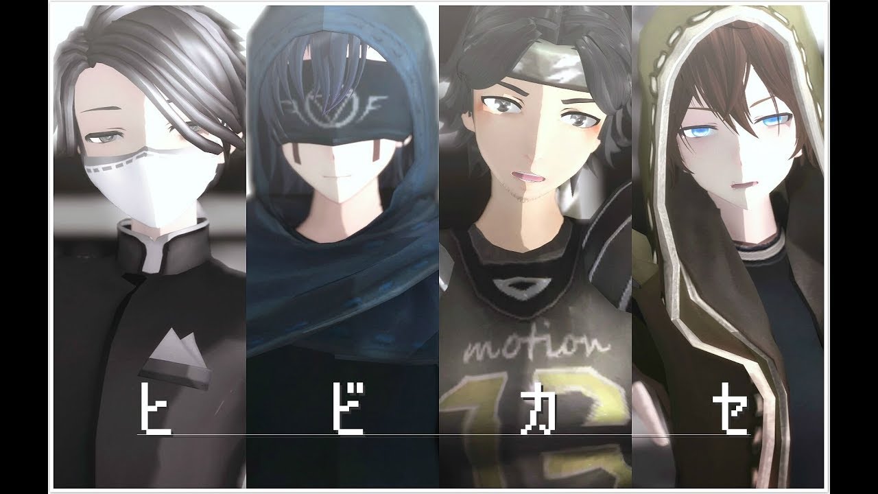 【identity v/第五人格/MMD】ヒビカセ【DD/ANEW】