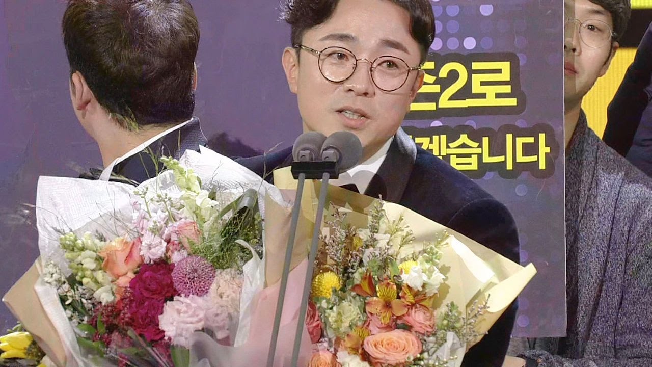 연예대상 우수상 성대현 글썽거리며 감동의 수상소감! @2016 SAF 연예대상 2부 20161225