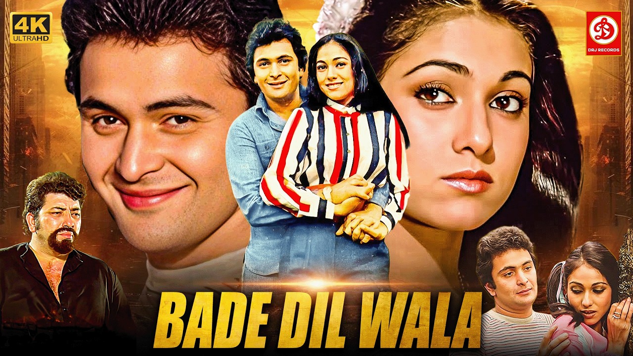 Bade Dil Wala (1983) - Full Hindi Movie | Action Hindi Full Movie | Rishi Kapoor, Tina Munim, Pran