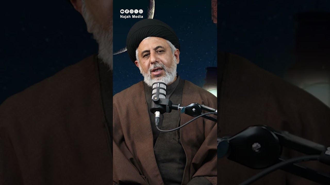 Roze Ke Ahkam 07 | Maulana Syed Ali Afzal Zaidi Sb | Najah Media