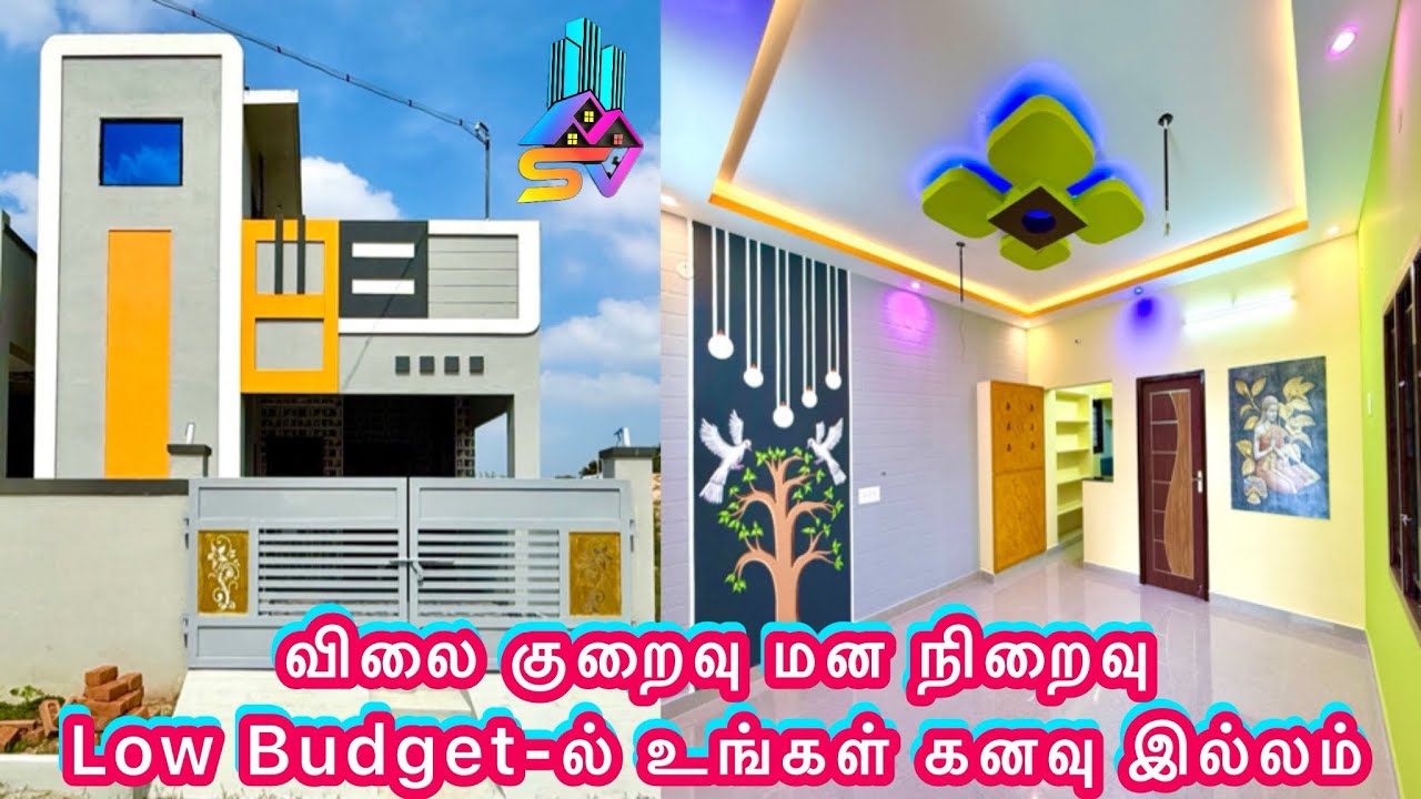 1140sqft Low budget 2BHK Individual House for sale in veppampattu | #chennai |8122967833 |#lowbudget