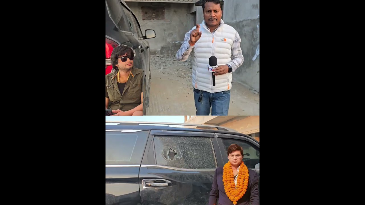 देखिए किस प्रकार सूरज बिहारी को मा