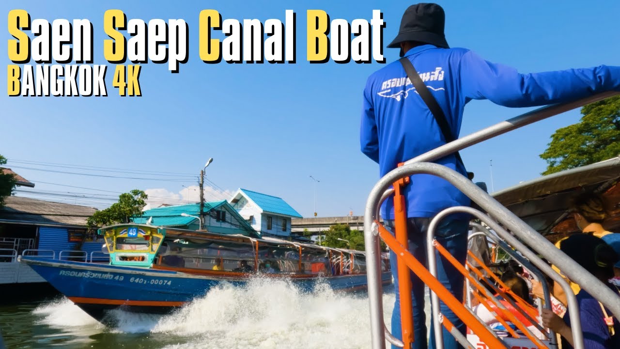 2022 Пейзаж с лодки канала | Канал Saen Saep Лодка | Бангкок Таиланд | 4К