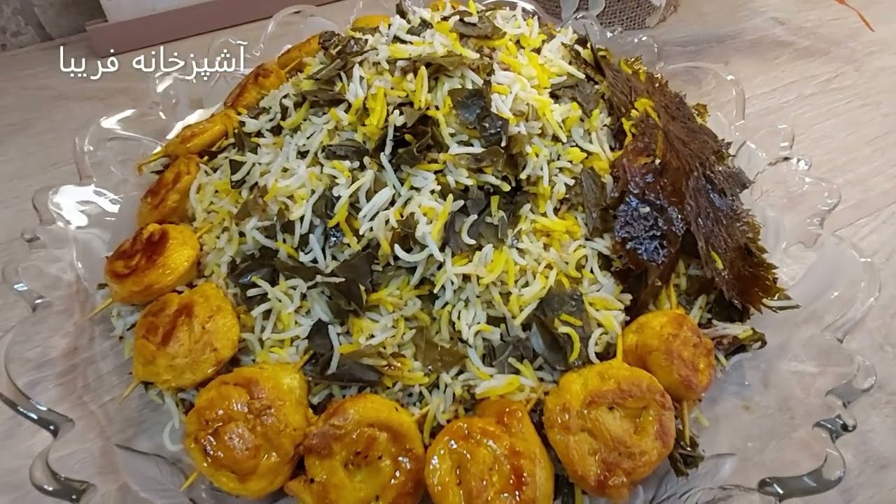 تاک پلو شاهرودی ، پلویی بینهایت خوشمزه ، با طعم بینظیر و فراموش نشدنی با آشپزخانه فریبا Taak Polow