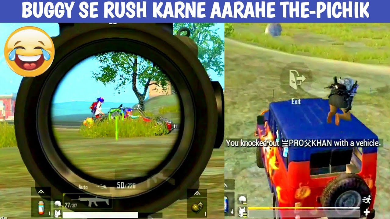 DUO RUSH ON ME PING PROBLEM COMEDY|pubg lite video online gameplay MOMENTS BY CARTOON FREAK