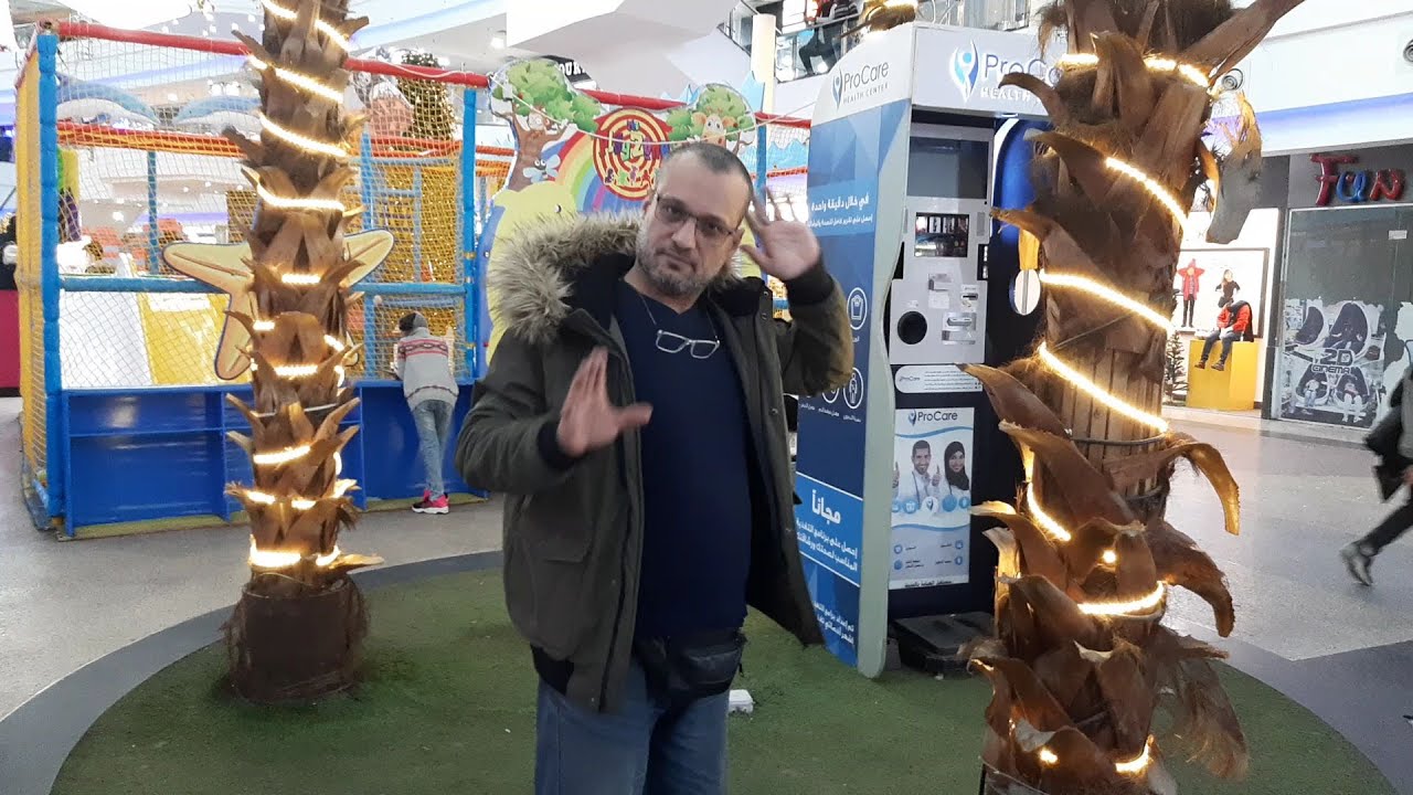 إسمه جولف سيتى مول و لا كارفور