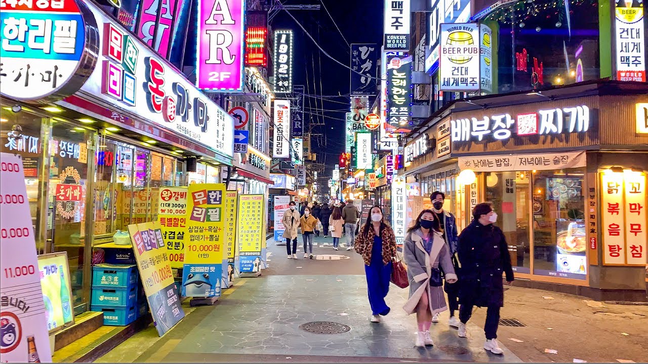 [4K] Seoul Night Street in front of Konkuk University South Korea 서울 건대입구역 앞의 밤 걷기