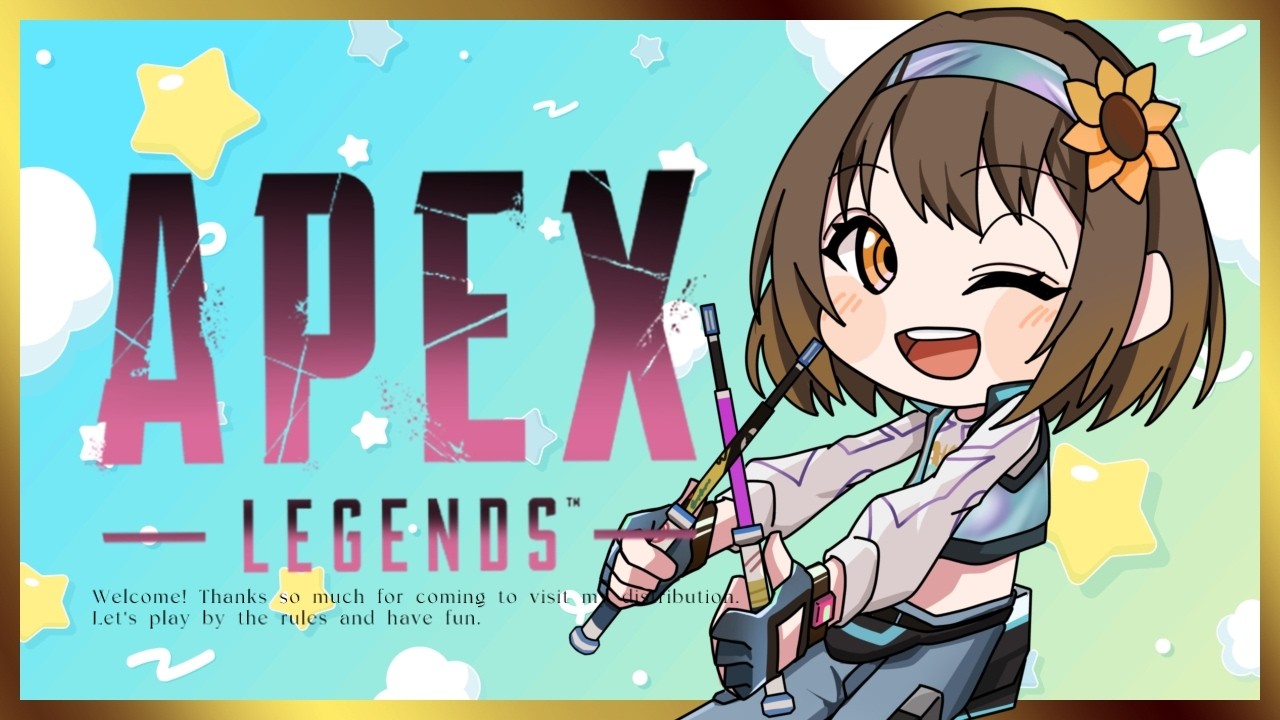 明日の練習　垂れ流し🌻 #エーペックス#エペ#APEX#初見さん大歓迎#女性配信