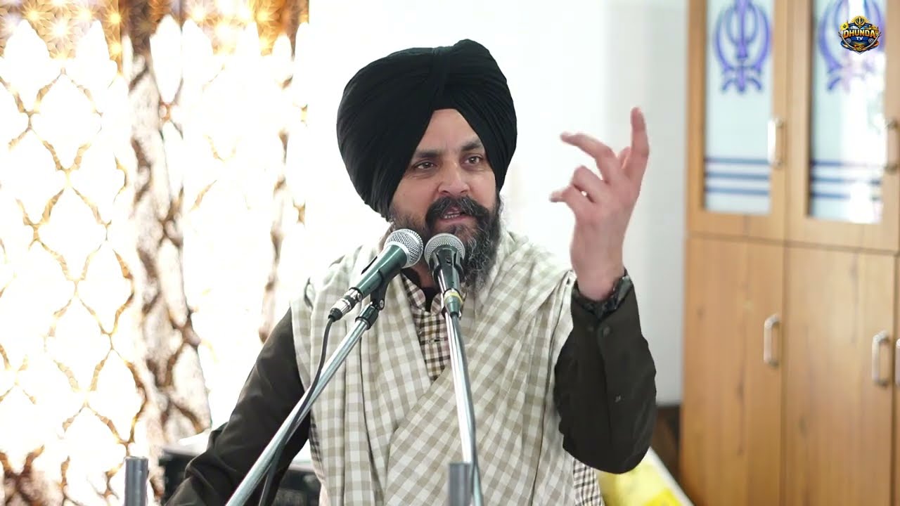 ਜੇ ਸਉ ਚੰਦਾ ਉਗਵਹਿ ਸੂਰਜ ਚੜਹਿ ਹਜਾਰ ॥ Bhai Sarabjeet Singh Dhunda