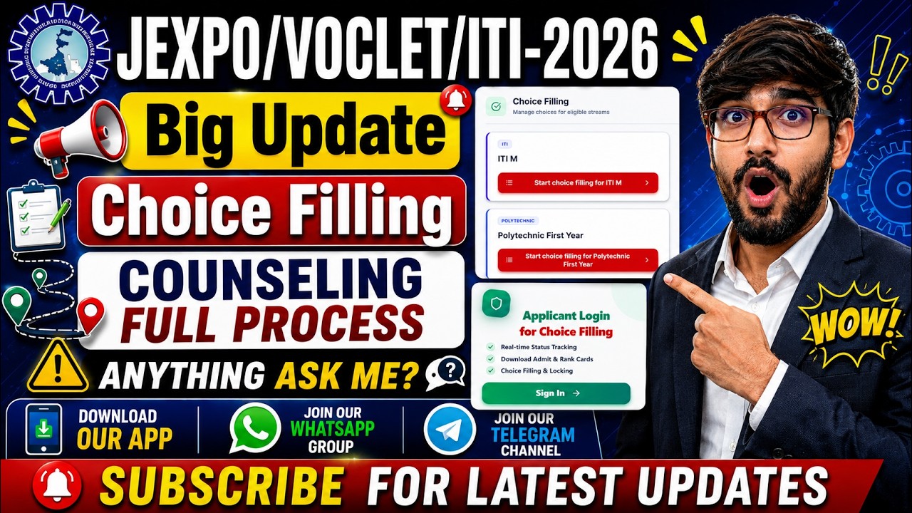 JEXPO/VOCLET/ITI 2026 Choice Filling Started🔥Complete Counseling Full  Process🚨Choice Filling LIVE🔥