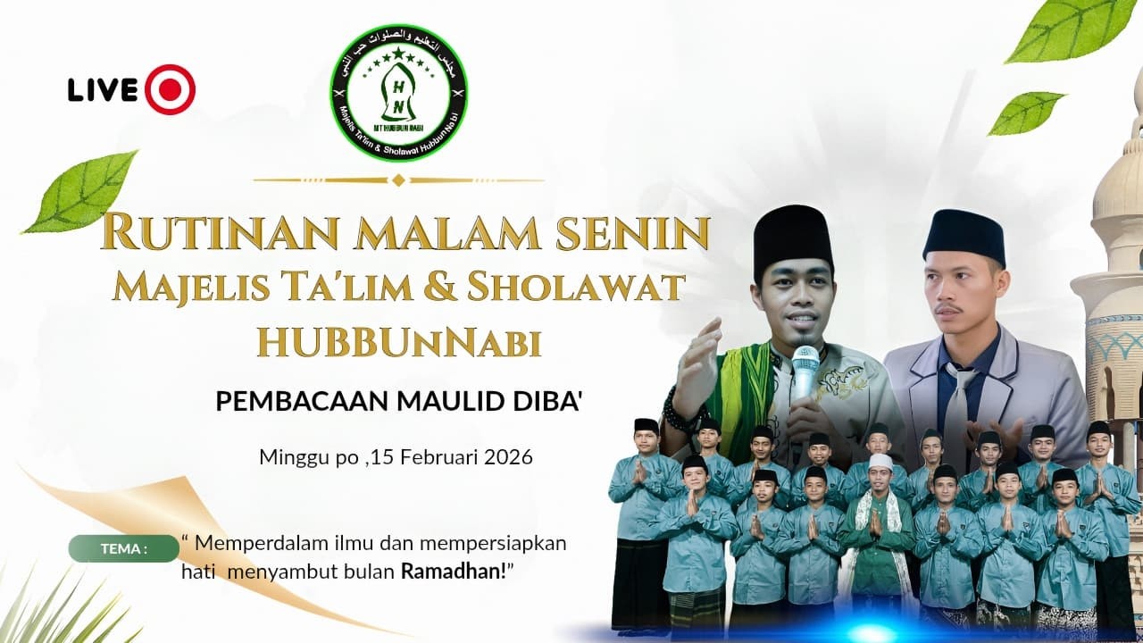 📡  RUTINAN  MT & Sholawat HUBBUn Nabi YANG DI PIMPIN OLEH ( GUS NAJIBUL FAHMI )   15 - 02 - 2025