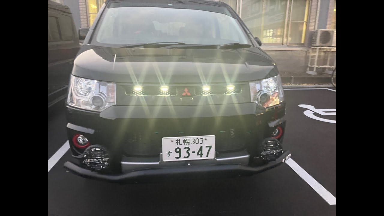 デリカD5にグリルマーカー