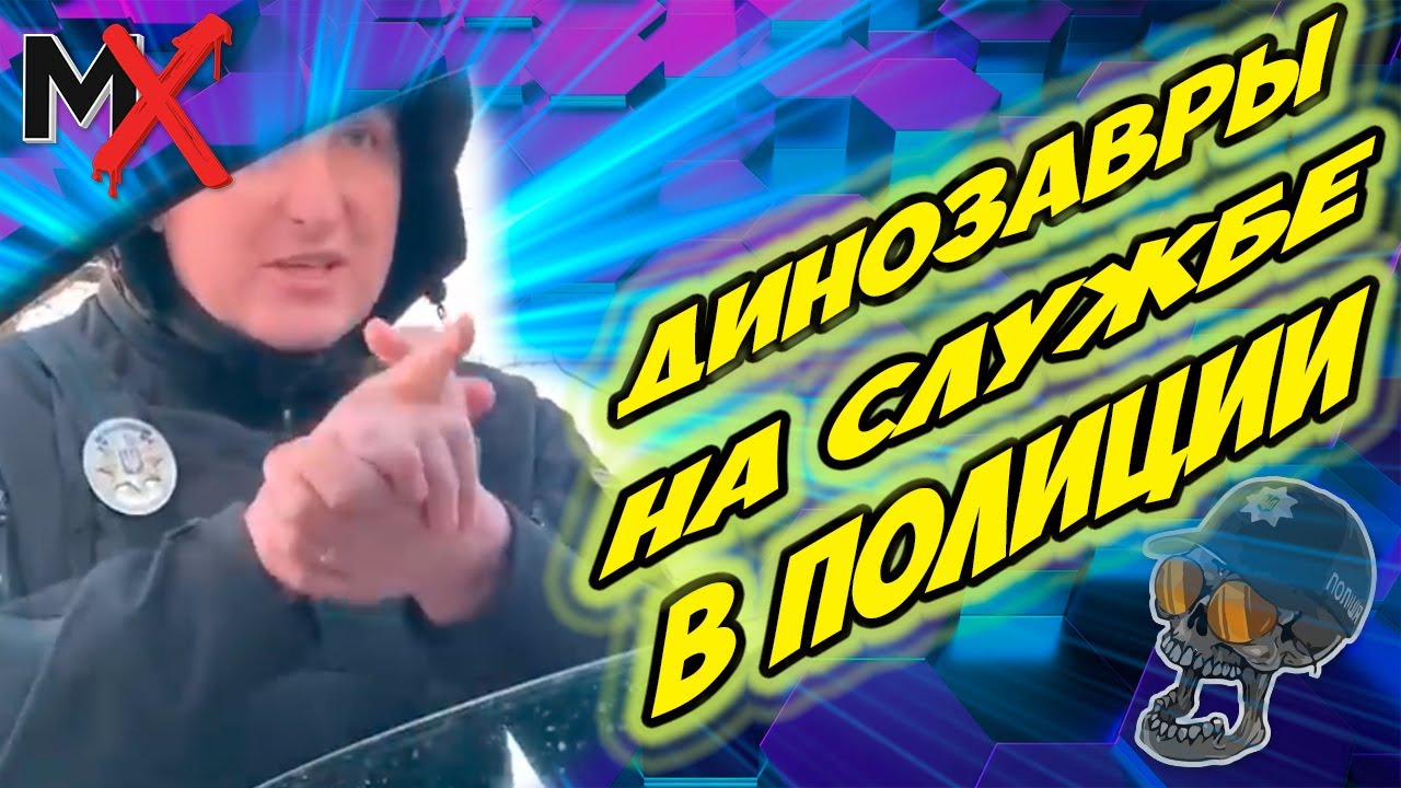 🔥🔥🔥РАЗГОН КАБАНОВ!!! НЕ ТОГО ОСТАНОВИЛИ!!!