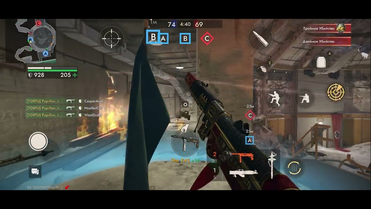 Автомат star z45 #wwh2 #games #gameplay 