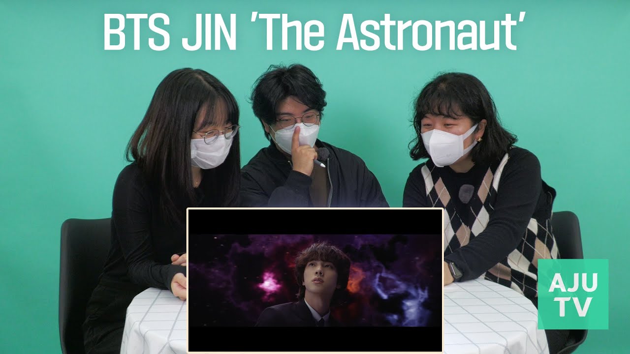 BTS JIN 'The Astronaut' MV reaction | 방탄소년단 진 '디 아스트로넛' 뮤직비디오 리액션