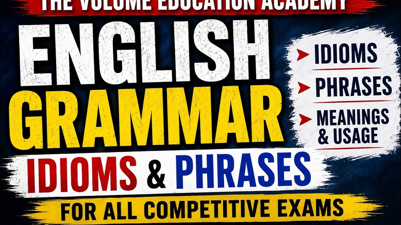 English I Idiom & Phrase: Lecture 04 I NDA I CUET I RIMC I Other Competitive exams
