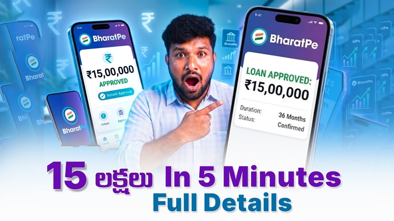 ₹10,000&ndash;₹15 Lakh Loan in 5 Minutes | BharatPe Personal Loan Full Process Telugu