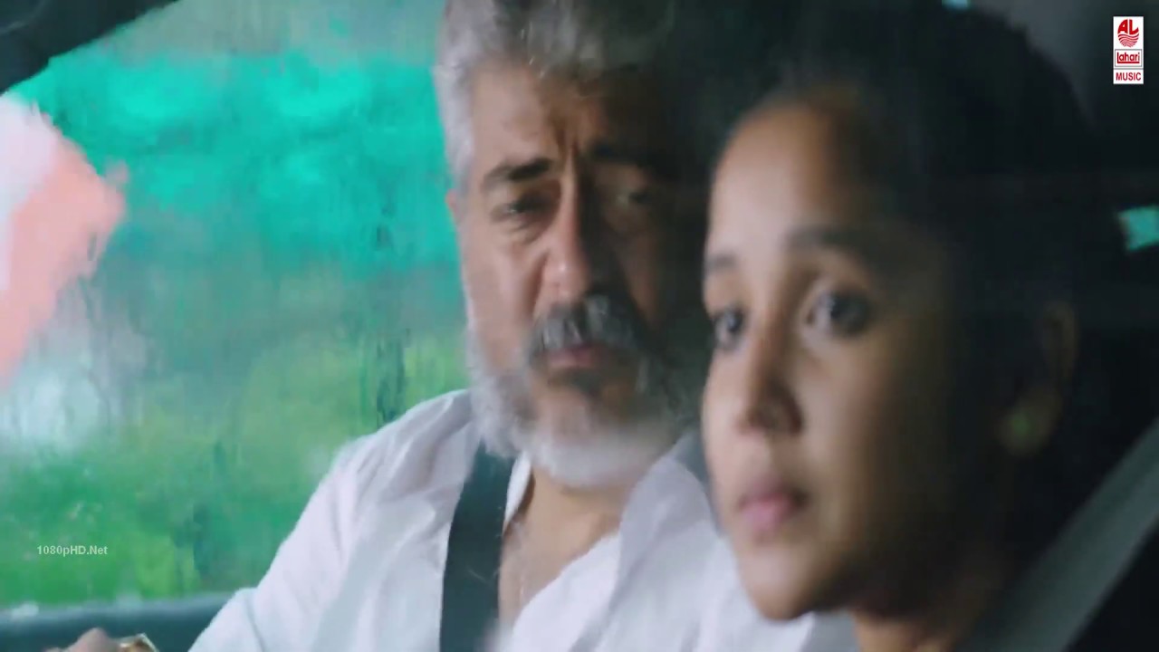 Kannana Kanney Video Song HD - Viswasam | Home Cinema