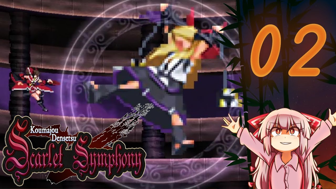 Koumajou Remilia Scarlet Symphony 1CC Hard Attempts #2 (The Run)