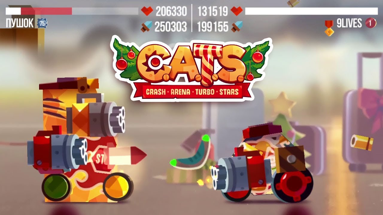 C.A.T.S. | #75-4 | Атака титана