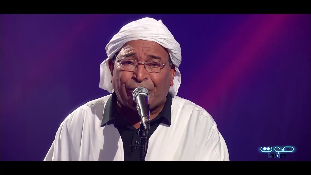 Sawt Live | Cheikh El Menai - اولاد الخالة