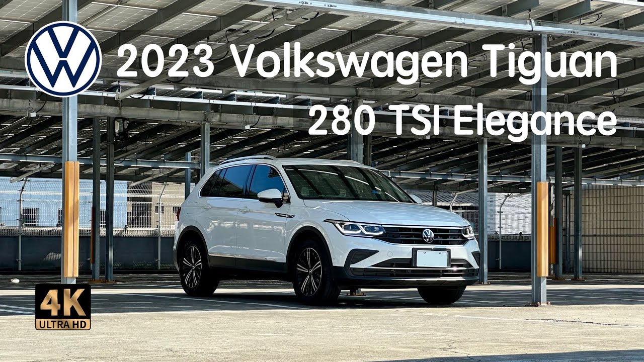 2023 Volkswagen Tiguan POV Test Drive | Exterior Interior | Taiwan Drive