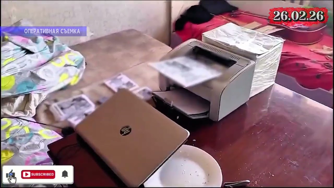 Саратовца приговорили к 8 годам колонии за расклейку рекламы наркотиков 
