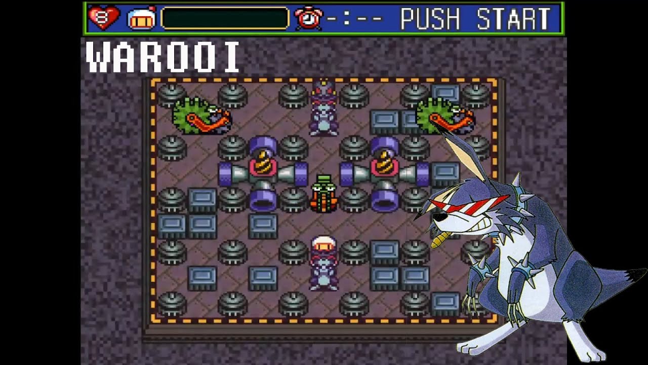 Super Bomberman 5 - Playable Warooi