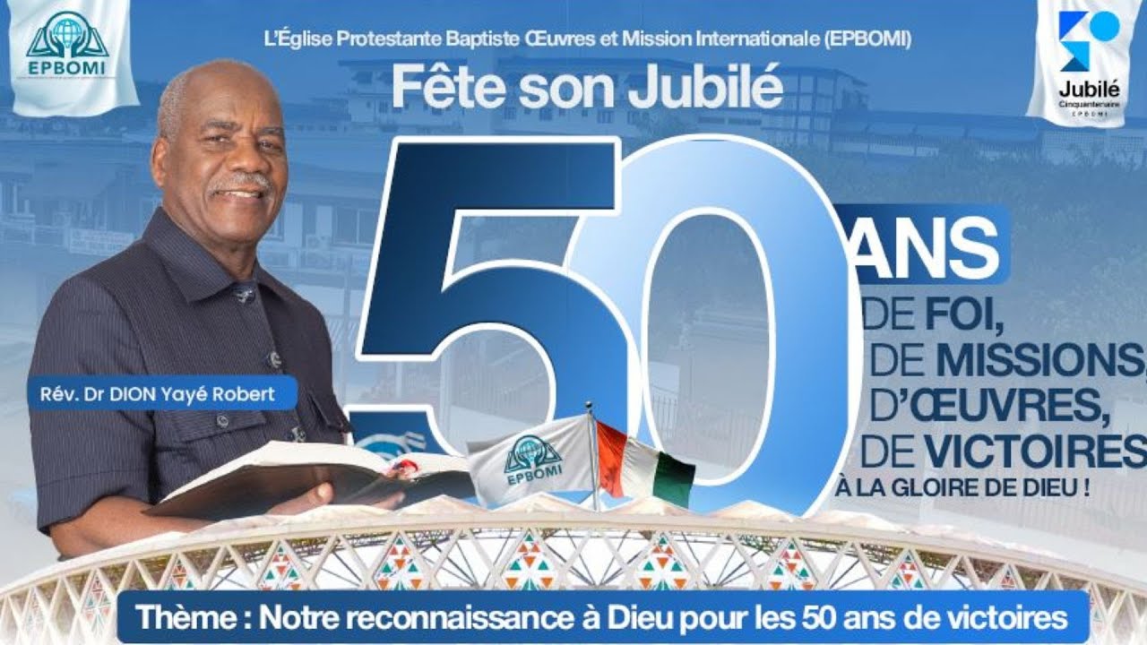 Jubil&eacute; de l'EPBOMI - Bapt&ecirc;me international (110&egrave; promotion: PERFECTION)