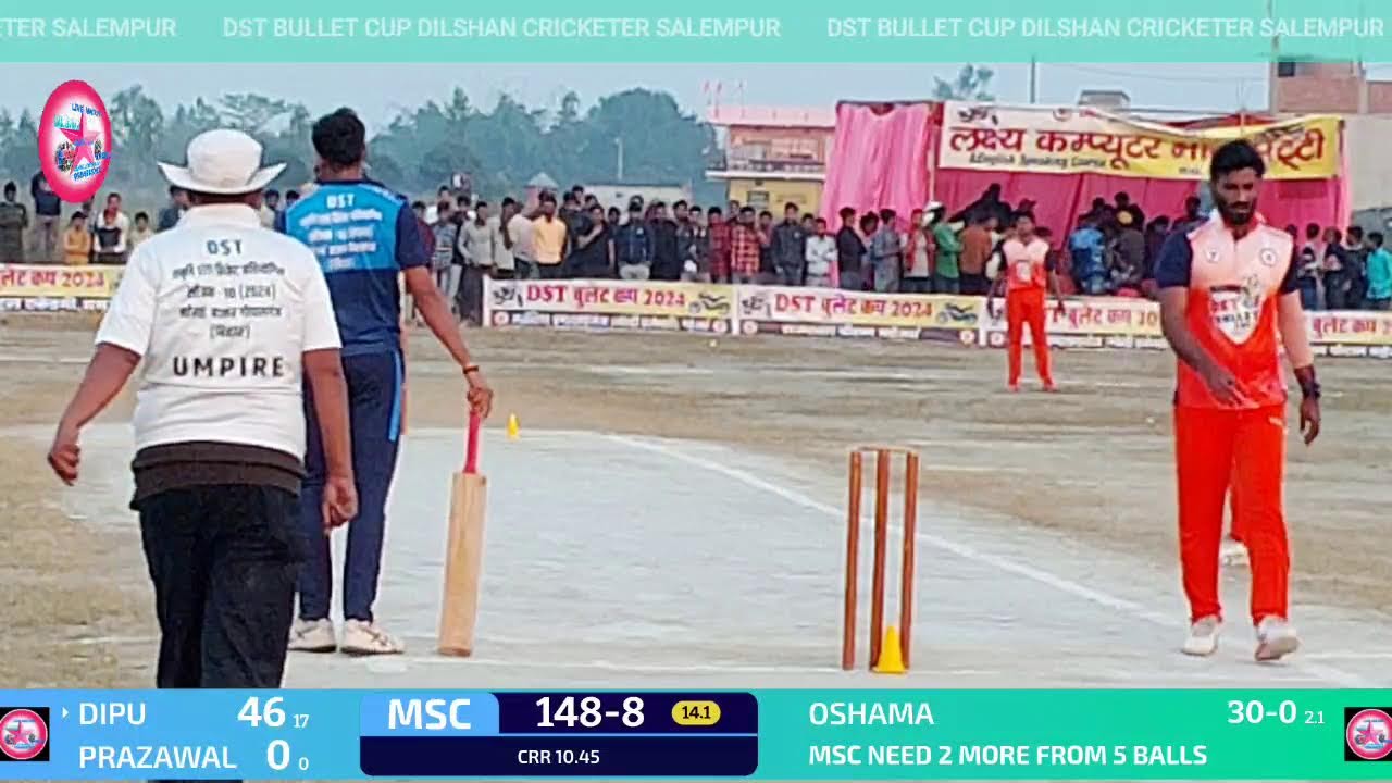 1st सेमी फाइनल
मुन्ना जुनैद xi गोपालगंज 🆚 MSCC फारबिसगंज
||DST बुलेट कप बहेरवा ||