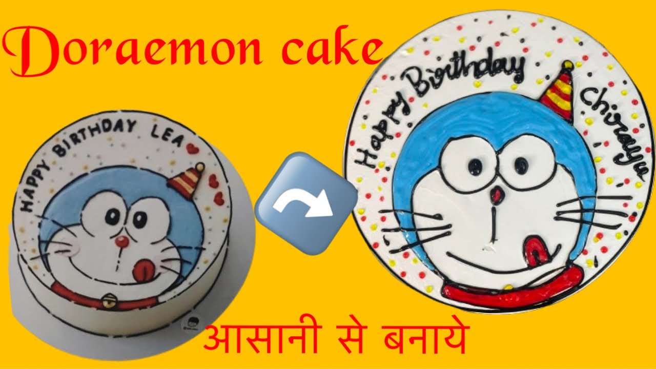 आसानी से Doraemon cake बनाये | birthday cake | cartoon cake