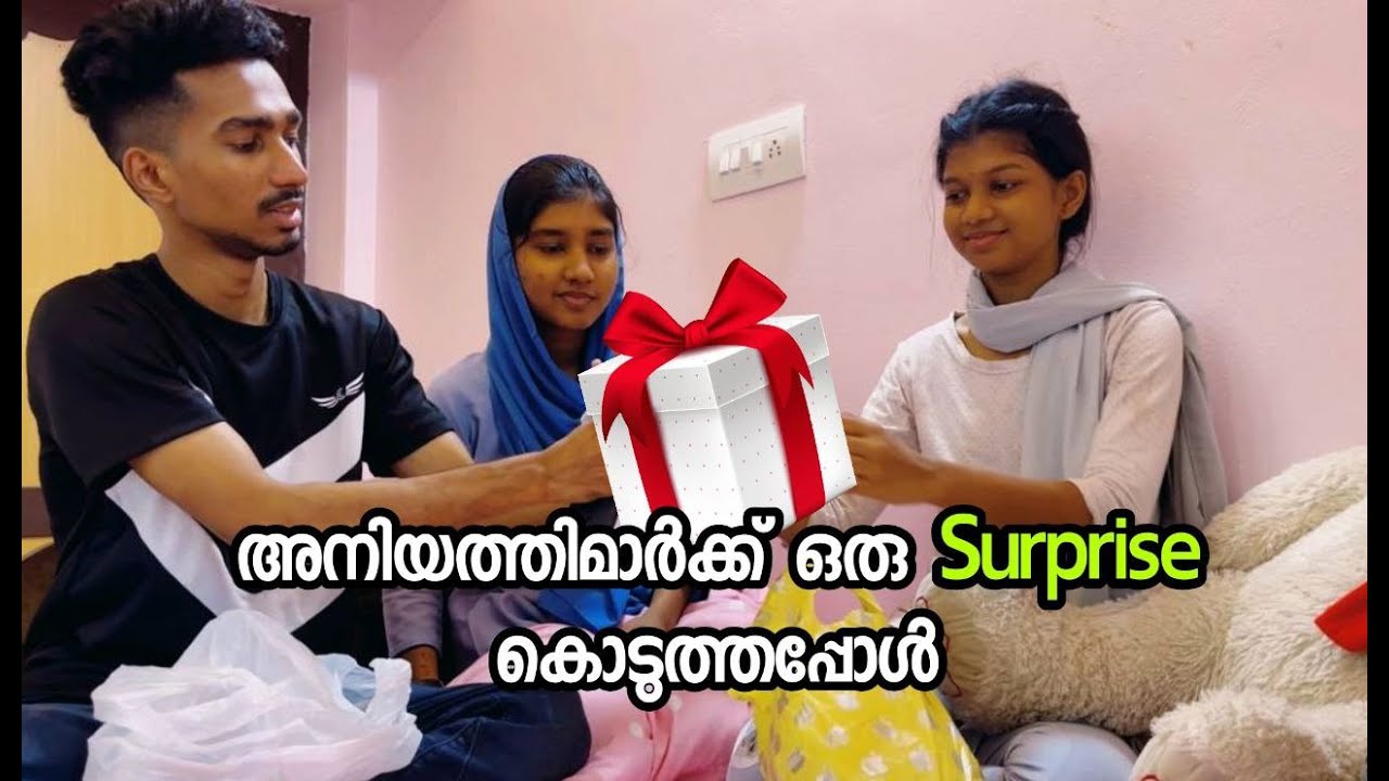 അനിയത്തിമാർക്ക് oru Surprise 💕 Bangalore Gifts -  Kaztro Vlogs