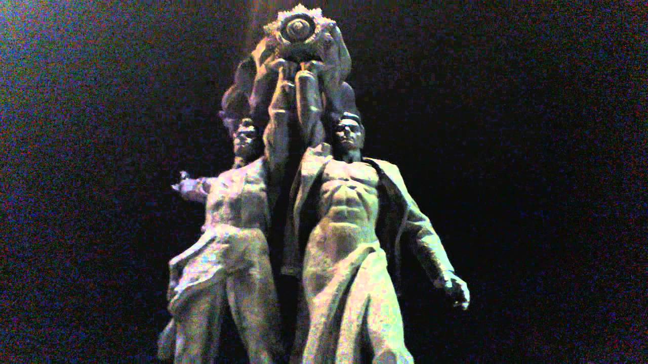 Arka Druzhby Narodiv, friendship arch
