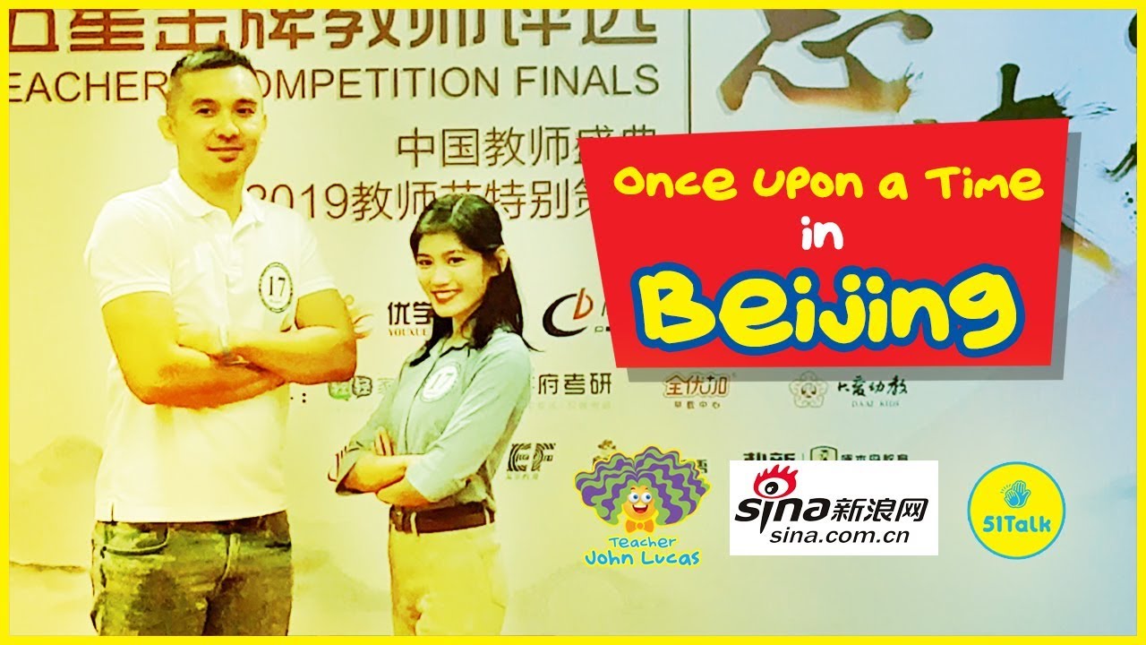 Once Upon A Time In Beijing (51Talk Travel Vlog)