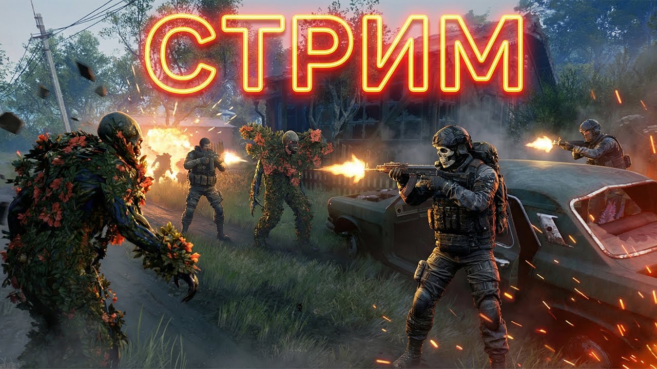 Получаю люлей в перестрелках Active Matter