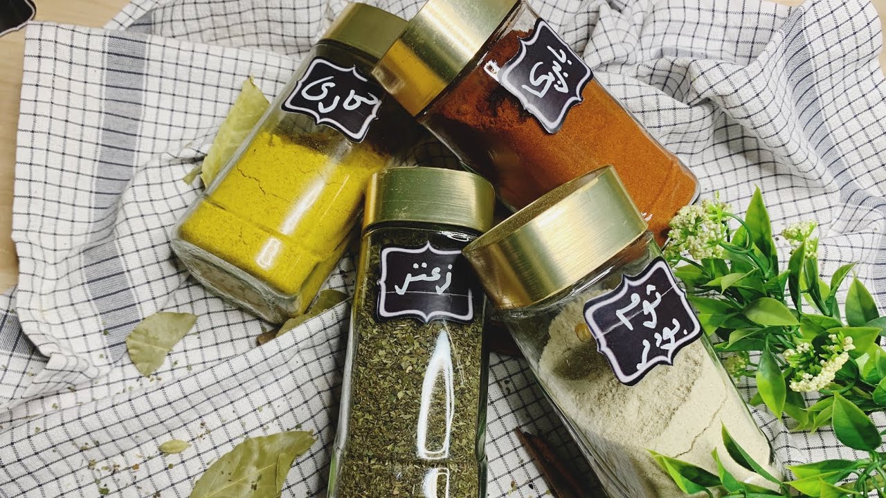 افكار لافضل طريقة لتنظيم التوابل والبهارات ونصائح مهمة لتخزين البهارات اطول مده🌶وسبب غيابي عنكم