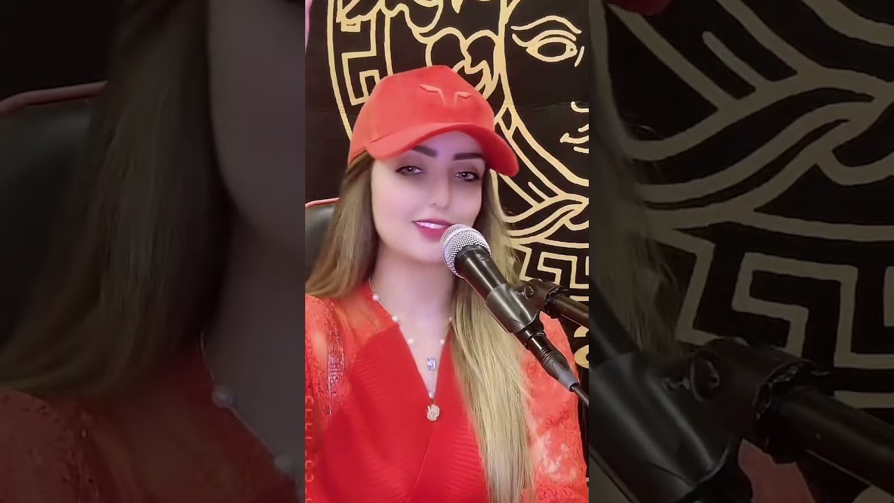 غزل العبدالله سلامي على العراق وهلها