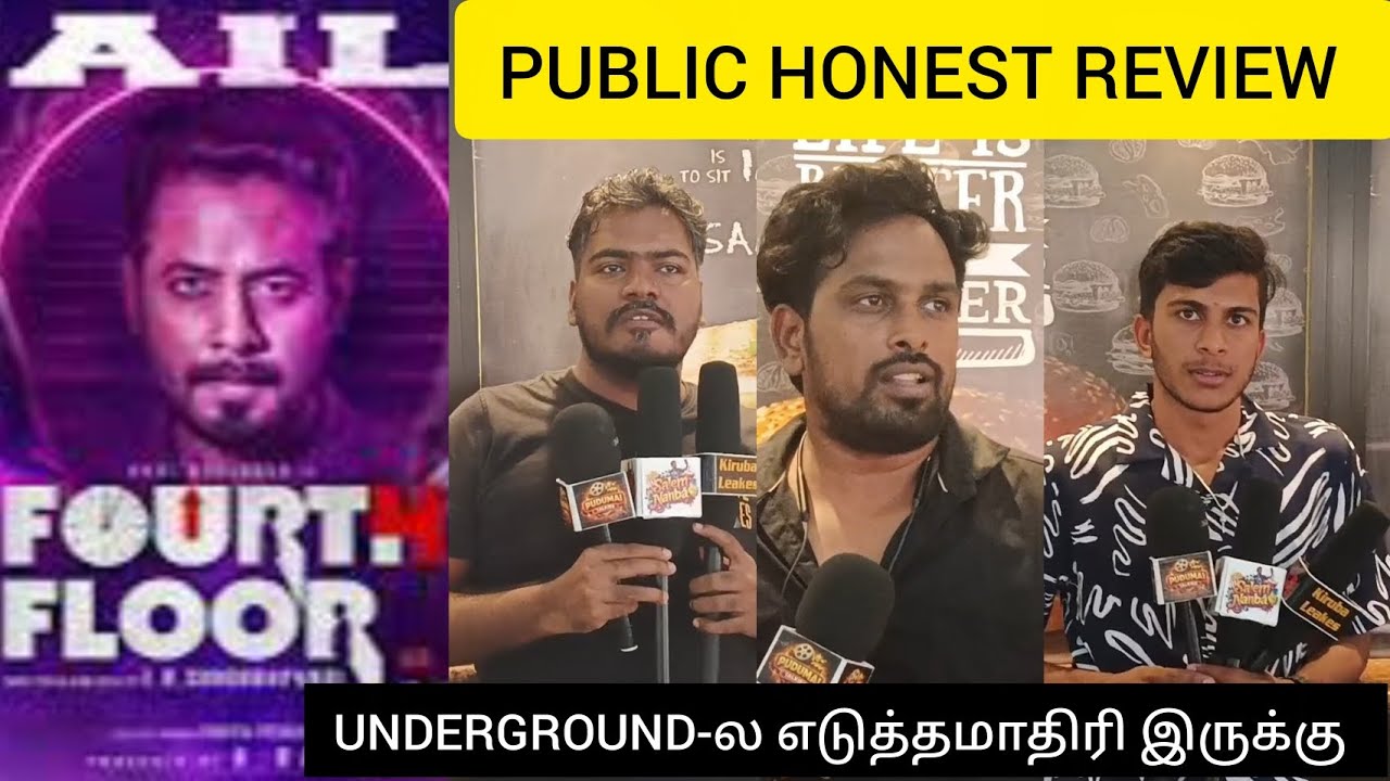FOURTH FLOOR - PUBLIC HONEST REVIEW - HONEST REVIEW 