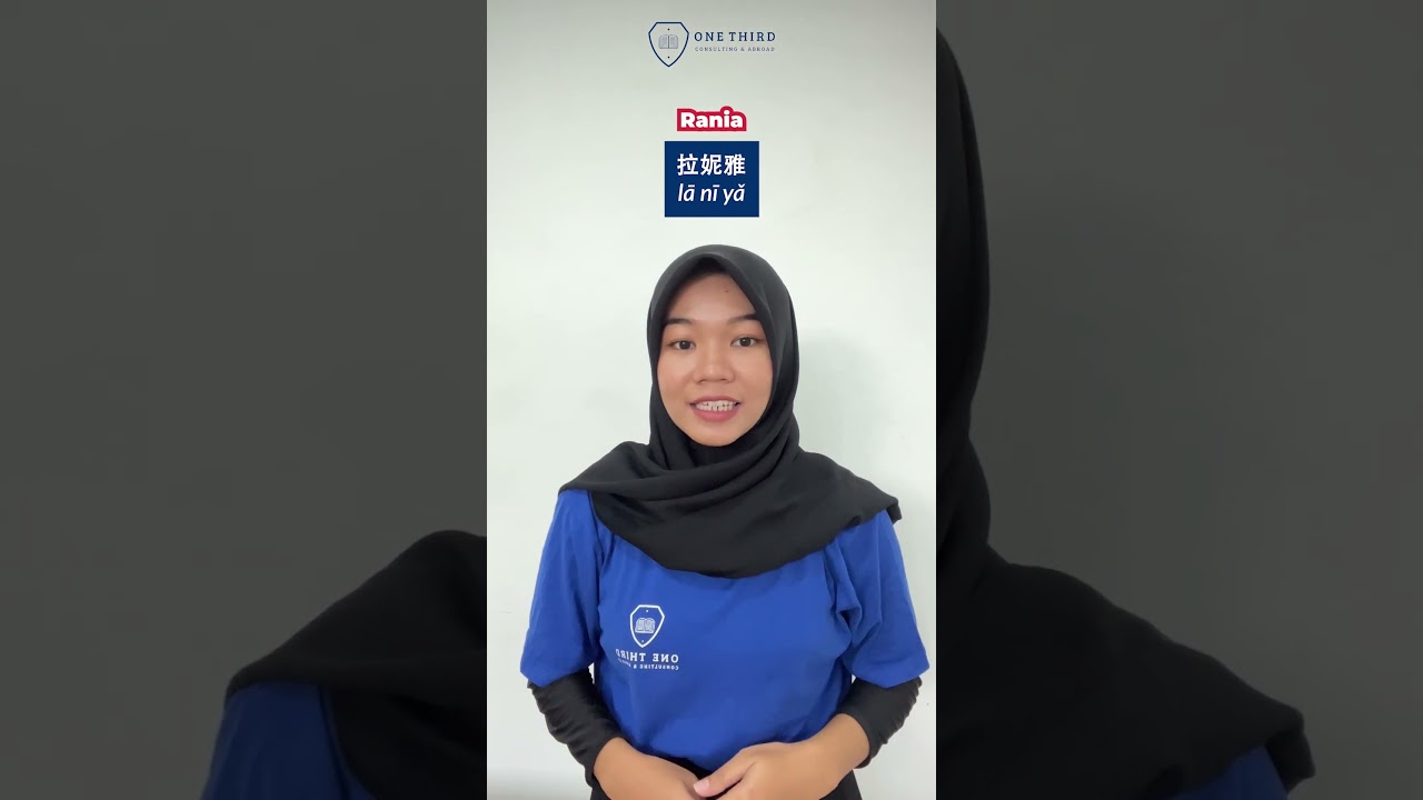 Nama Indonesia berubah jadi China? Gimana tuh? #otca #kursusbahasamandarin #mandarin #china