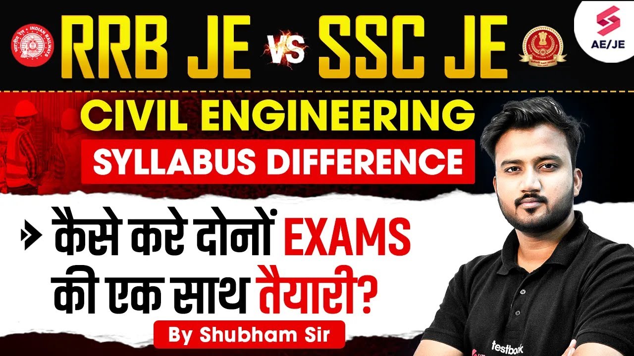 SSC JE/ RRB JE Civil Subject Wise Weightage | SSC JE/ RRB JE Civil Preparation Strategy| Shubham Sir
