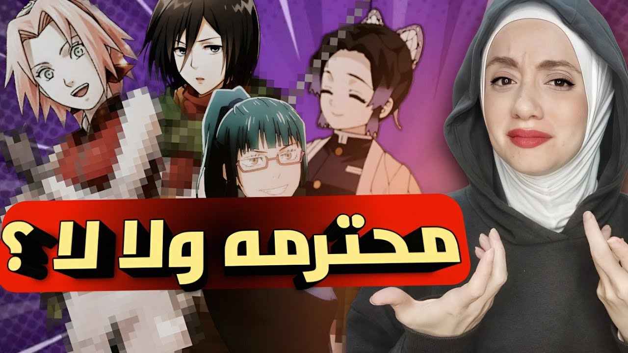 البنات دي Fab Service و لا شخصيه محترمه ؟؟؟