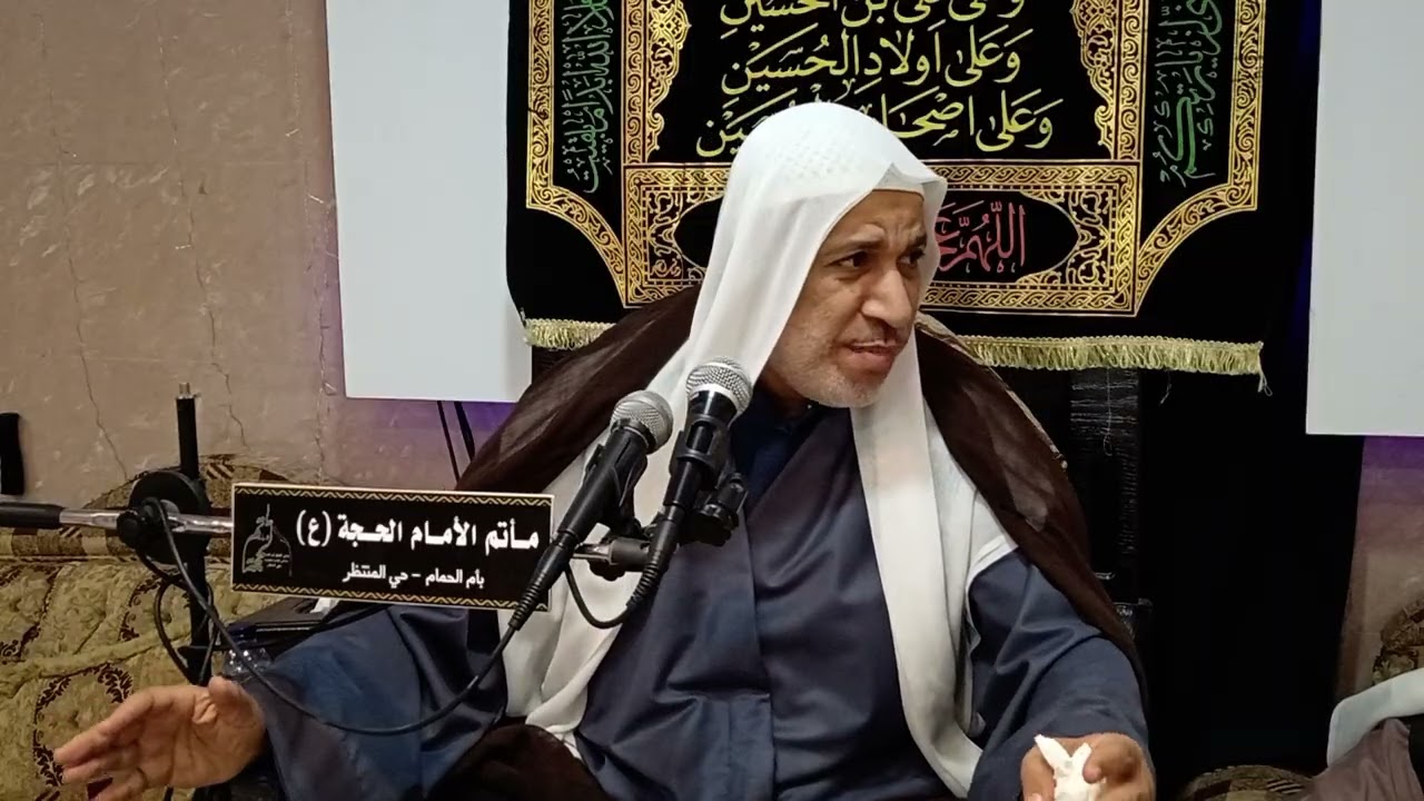 ليلة  الاربعاء 10 رجب 1447هـ - الخطيب الحسيني الشيخ احمد الناصر