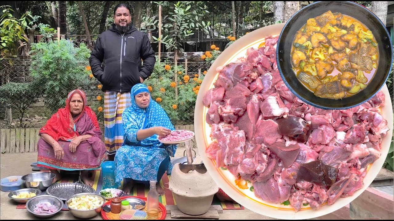 আমাদের বাড়িতে আজকে কাদের আকিকা হলো সেই কারণে আজকে খাসির মাংস রান্না হল