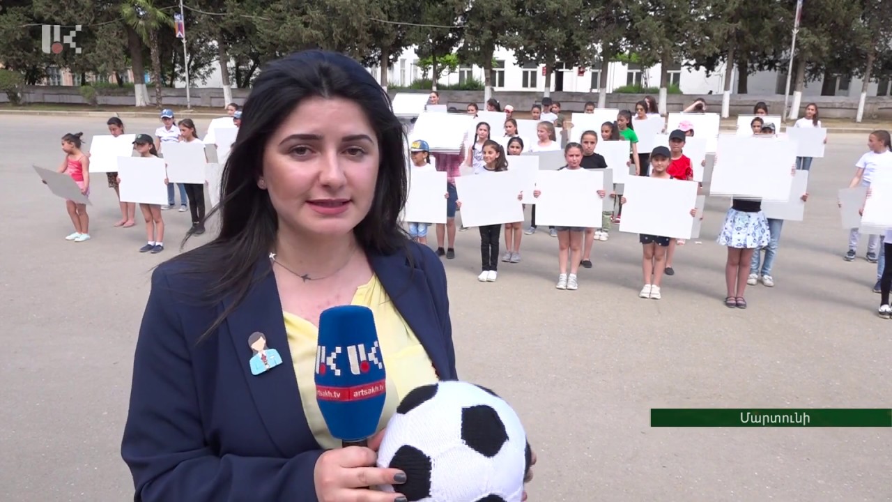Մարտունին պատրաստվում է CONIFA-2019-ին
