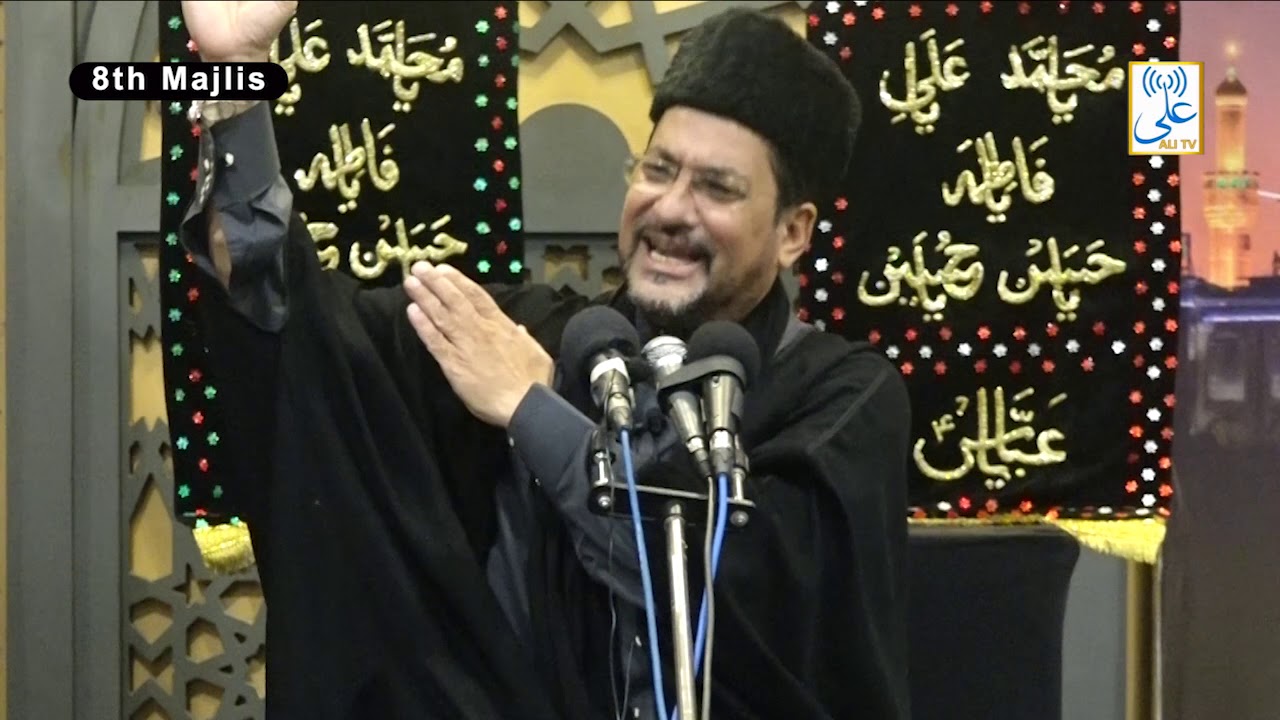 8th Majalis By Maulana Abbas Ali Khoyee | Juhu Kapaswadi | ALI TV | 1441 Hijri