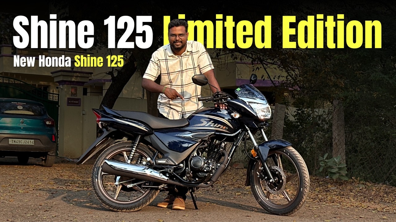 2026’ல Shine வாங்கலாமா? 🤔 | Honda Shine 125 Limited Edition Tamil Review