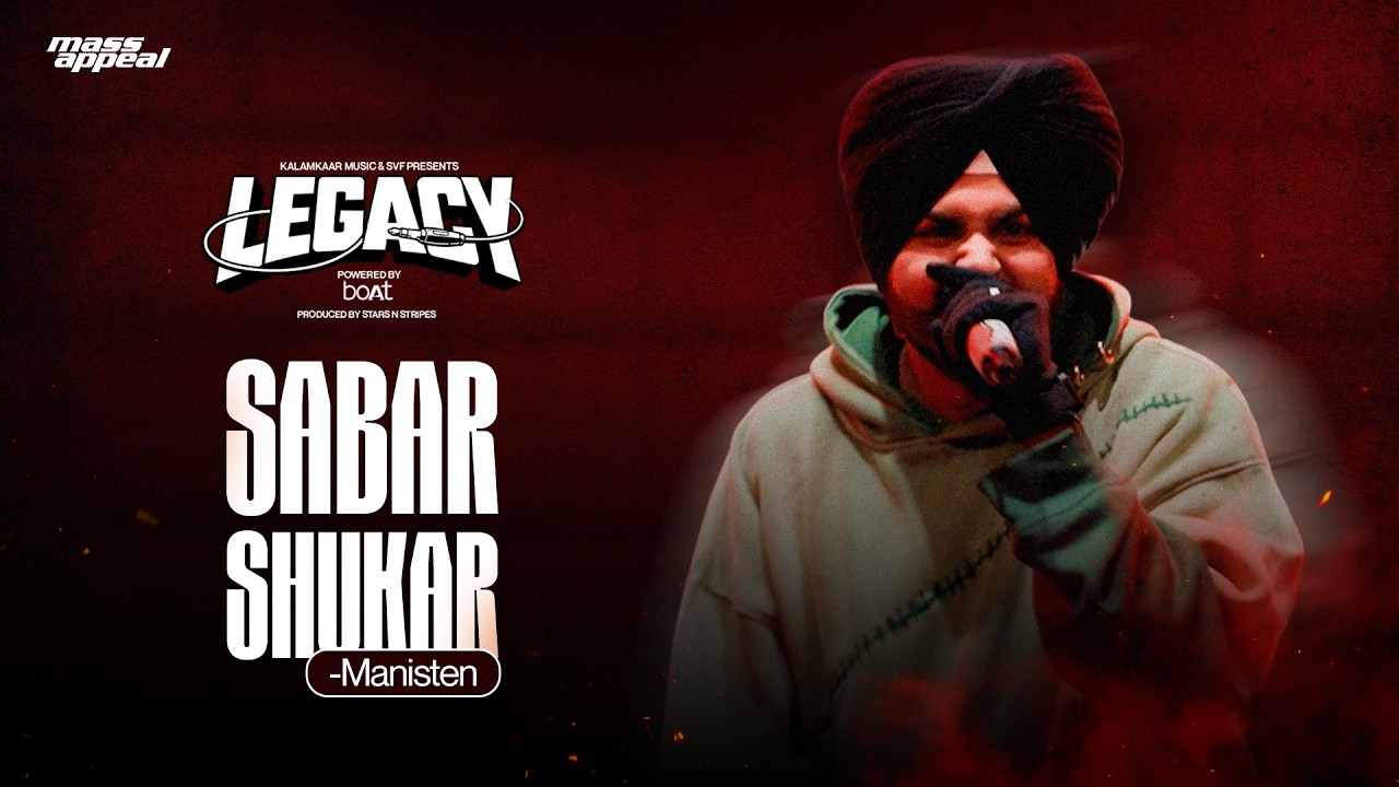 SABAR SHUKAR (STUDIO VERSION) | MANISTEN | LEGACY