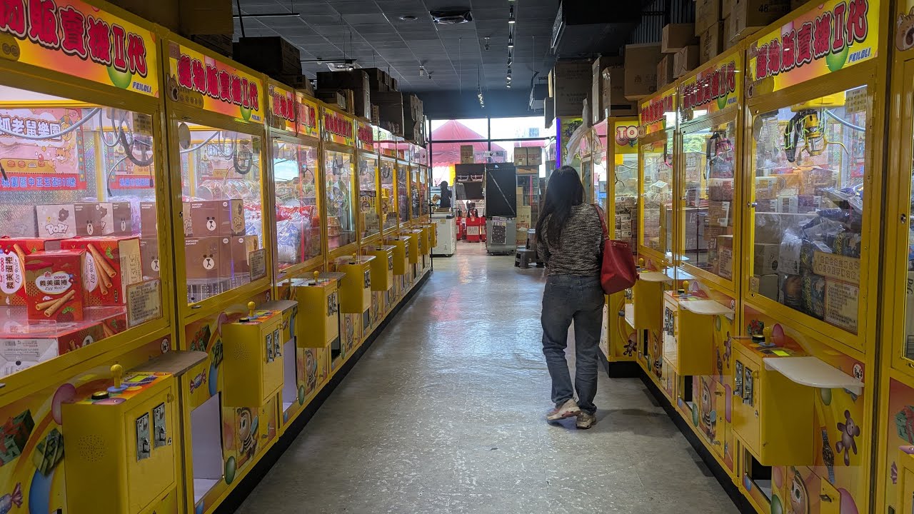 中午突襲貓抓老鼠！#clawmachine #娃娃機 #夾娃娃 #店裡有隻貓
