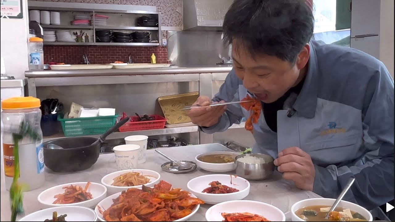 힘들게 일하고 먹는 제육볶음