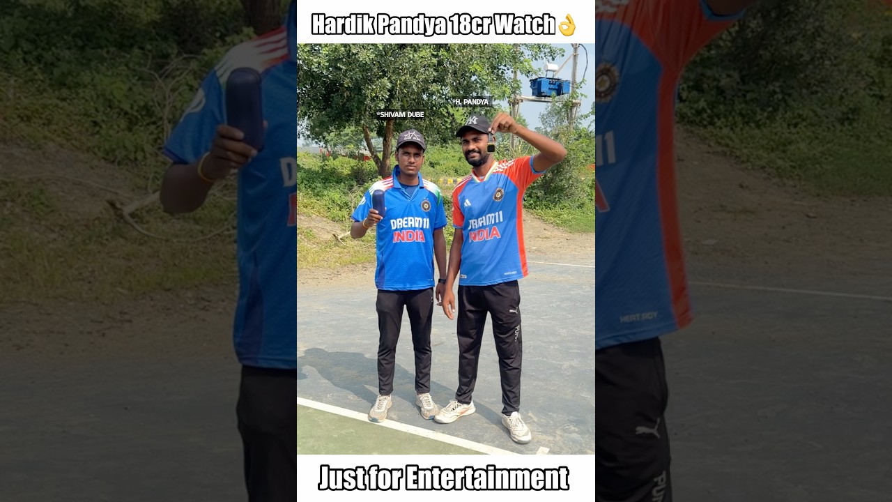 Hardik Pandya 18 crore Watch vs Pakistani😯 #cricket #trending